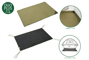 SXbLOGOS eg}bgV[gEDUOvX