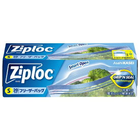 旭化成ホームプロダクツ｜Asahi KASEI Ziploc（ジップロック）フリーザーバッグ Sサイズ 通常品 20枚