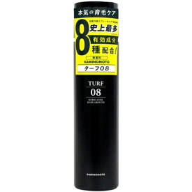 加美乃素本舗｜KAMINOMOTO TURF 08（ターフ 08）無香料 182g 【医薬部外品】