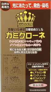 Tf{܁bKAMINOMOTO J~N[lEX 80mL _[NuE