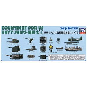 sbg[hbPIT-ROAD 1/700 WWII AJCR ͑DZbg 2