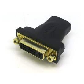 変換名人 映像中継アダプタ [HDMI メス−メス DVI] ブラック HD8845 [HDMI⇔DVI]