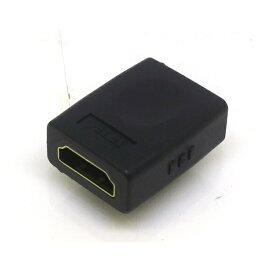 変換名人 HDMI中継プラグ [HDMI メス−メス HDMI] ブラック HD8852 [HDMI⇔HDMI]