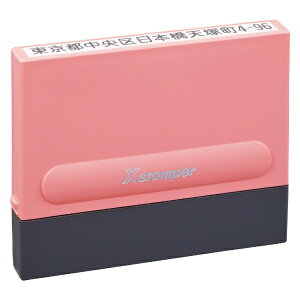 V`n^bShachihata s 0560 M/O R[sN XH-0560C1/MO
