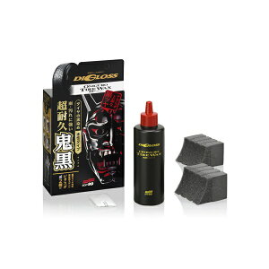 \tg99bsoft99 fBOX ϋv S ^CbNX@ieʁF200mlj iԐpX|W s^X|2tj 2099