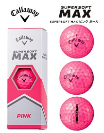 キャロウェイ｜Callaway ゴルフボール SUPERSOFT MAX スーパーソフトマックス ピンク 6430260030044 [3球（1スリーブ）]【返品交換不可】