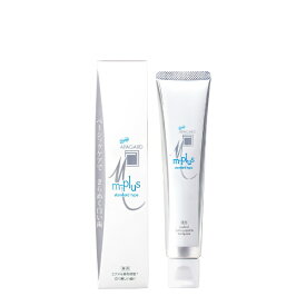 サンギ｜SANGI APAGARD（アパガード）Mプラス 63g