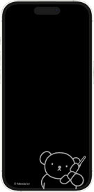 グルマンディーズ｜gourmandise iPhone 14Pro ミッフィー ガラススクリーンプロテクター ボリス MF-392B