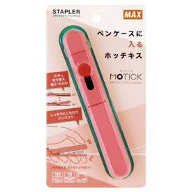 マックス｜MAX ホッチキス モティック ピンク HD-10SKP