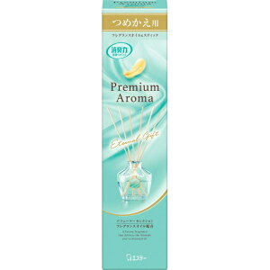 GXe[bS.T ̏L v~AA} XeBbN ߂ G^[iMtg 50ml [L F [tOX [hfBt[U[ p ֗p rOp] G^[i