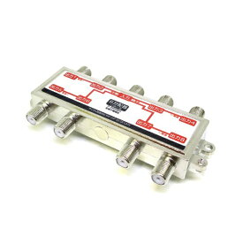 変換名人 アンテナ8分配器 [VHF/UHF/BS/CS] 全端子通電 シルバー AN5424