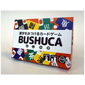 奥野かるた店｜Okunokaruta-ten 漢字をみつけるカードゲーム BUSHUCA（ぶしゅか）