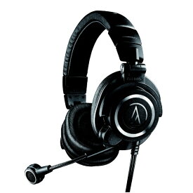 【エントリーで最大2万ポイント当たる｜2/25まで】 オーディオテクニカ｜audio-technica ヘッドホン ATH-M50xSTS [オーバーヘッド型]