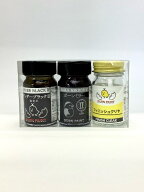 トアミル｜TOAMIL メッキ調お試しセット（ボーンミラーII）15ml×3本