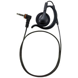 八重洲無線｜Yaesu Musen イヤピース　耳掛けオープンエア(L) STR BLACK SEP-44OAH-L