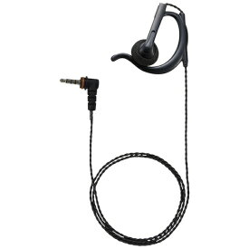八重洲無線｜Yaesu Musen イヤピース（ツイストコード）耳掛けオープンエア(S) STR BLACK EP301OAHS-L3.5(T50B)