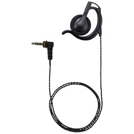八重洲無線｜Yaesu Musen イヤピース（ツイストコード）耳掛けオープンエア(L) STR BLACK EP302OAHL-L3.5(T50B)
