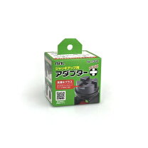 楽天市場】大橋産業 bal ガレージジャッキ 3t 1387の通販