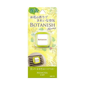 bHARUKADO {^jbVu[~[GA@~U 3537