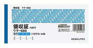 KOKUYObRN m[J[{ʗ̎ ؎蔻 EP690