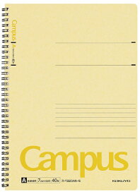 KOKUYO｜コクヨ Campus(キャンパス) ツインリングノート 黄 T220AN-S [A4 /7mm(A罫) /横罫線]