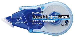KOKUYObRN Ce[vqPVsROr5mm TW-295