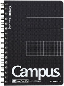コクヨ｜KOKUYO 大人Campus(キャンパス) ツインリングノート 黒 T153S5-D [A6 /5mm /方眼罫線]