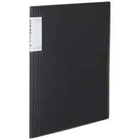 KOKUYO｜コクヨ ノビータ 領収書&明細ファイル(固定式) 24P ラ-NVR510D 黒