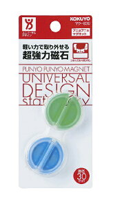 KOKUYObRN UD}Olbgvjvj}Olbg }N8303