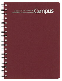 KOKUYO｜コクヨ Campus(キャンパス) ポケットノート(ツインリングとじ) 赤 411R [A6 /6mm(B罫) /横罫線]
