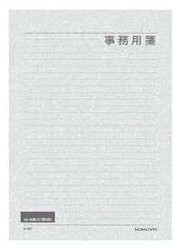 KOKUYO｜コクヨ 事務用箋A4(横罫50枚) ヒ521