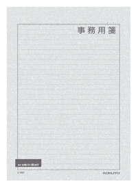 KOKUYO｜コクヨ 事務用箋A4(横罫枠付き50枚) ヒ522