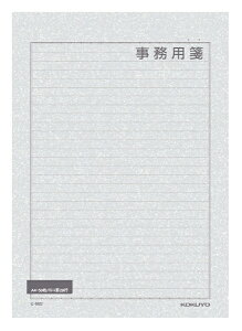 KOKUYObRN pA4(rgt50) q522