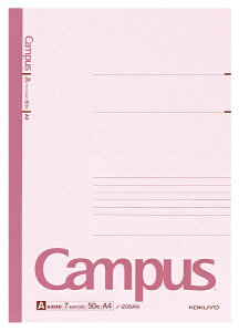 KOKUYO�b�R�N�� Campus(�L�����p�X) �m�[�g 205AN [A4 /7mm(A�r) /���r��]