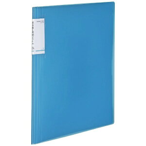 KOKUYO�b�R�N�� �m�r�[�^ �̎���&���׃t�@�C��(�Œ莮) 24P ��-NVR510LB ���C�g�u���[