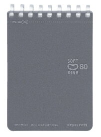 KOKUYO｜コクヨ ソフトリングメモドット80枚A7・DM メSV378BTDM