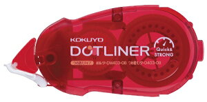 KOKUYObRN hbgCi[ߑւE͂ɓ\ ^D40308