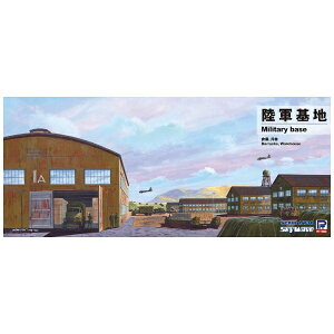 sbg[hbPIT-ROAD 1/700 RniqɁAɁj