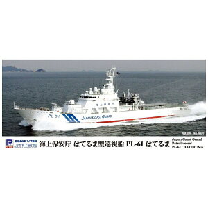 sbg[hbPIT-ROAD 1/700 Cۈ ͂Ă܌^D PL-61 ͂Ă