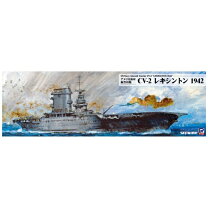 楽天市場】1/700 米国海軍 航空母艦 cv-2 レキシントン 1942の通販 
