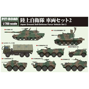 y2025N10z sbg[hbPIT-ROAD 1/700 ㎩q ԗZbg2yȍ~̂͂z