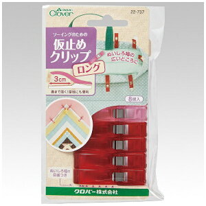 No[bClover ~߃Nbv O 22-737