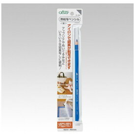 クロバー｜Clover 熱転写ペンシル 青 24-067