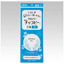 クロバー｜Clover クロバーNewチャコピー片面 青 24-142