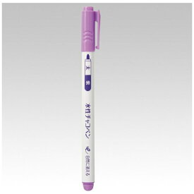 クロバー｜Clover 水性チャコペン 太 紫 24-417