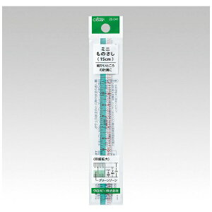 No[bClover ~ĵ 15cm 25-041