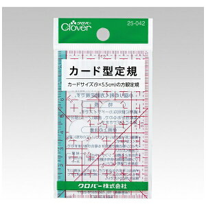No[bClover J[h^K 25-042