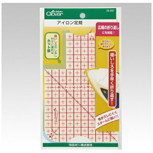 No[bClover ACK 25-057