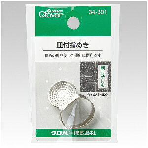 No[bClover Mtwʂ 34-301