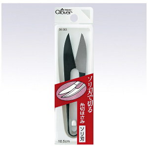 �N���o�[�bClover H�|���؂͂��� �\���n 10.5cm 36-363